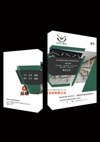 &#22810;&#23453;&#32593;&#39029;&#29256;&#45;&#22810;&#23453;&#65288;&#20013;&#22269;&#65289;