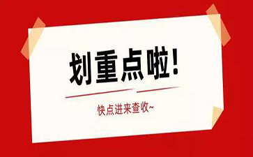 &#22810;&#23453;&#32593;&#39029;&#29256;&#45;&#22810;&#23453;&#65288;&#20013;&#22269;&#65289;
