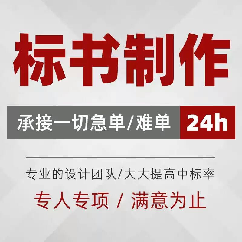 &#22810;&#23453;&#32593;&#39029;&#29256;&#45;&#22810;&#23453;&#65288;&#20013;&#22269;&#65289;