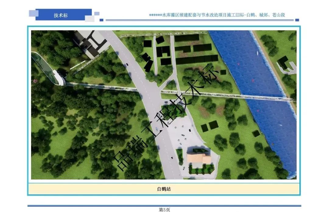 &#22810;&#23453;&#32593;&#39029;&#29256;&#45;&#22810;&#23453;&#65288;&#20013;&#22269;&#65289;