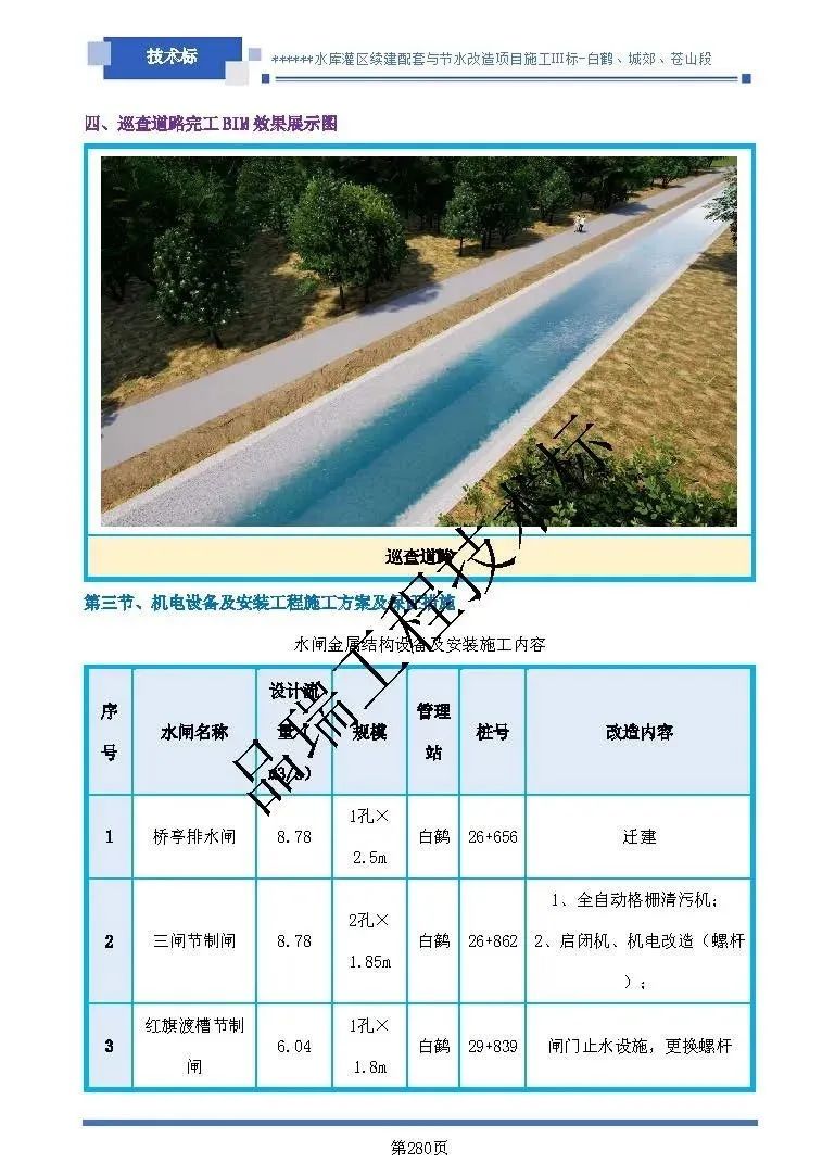 &#22810;&#23453;&#32593;&#39029;&#29256;&#45;&#22810;&#23453;&#65288;&#20013;&#22269;&#65289;