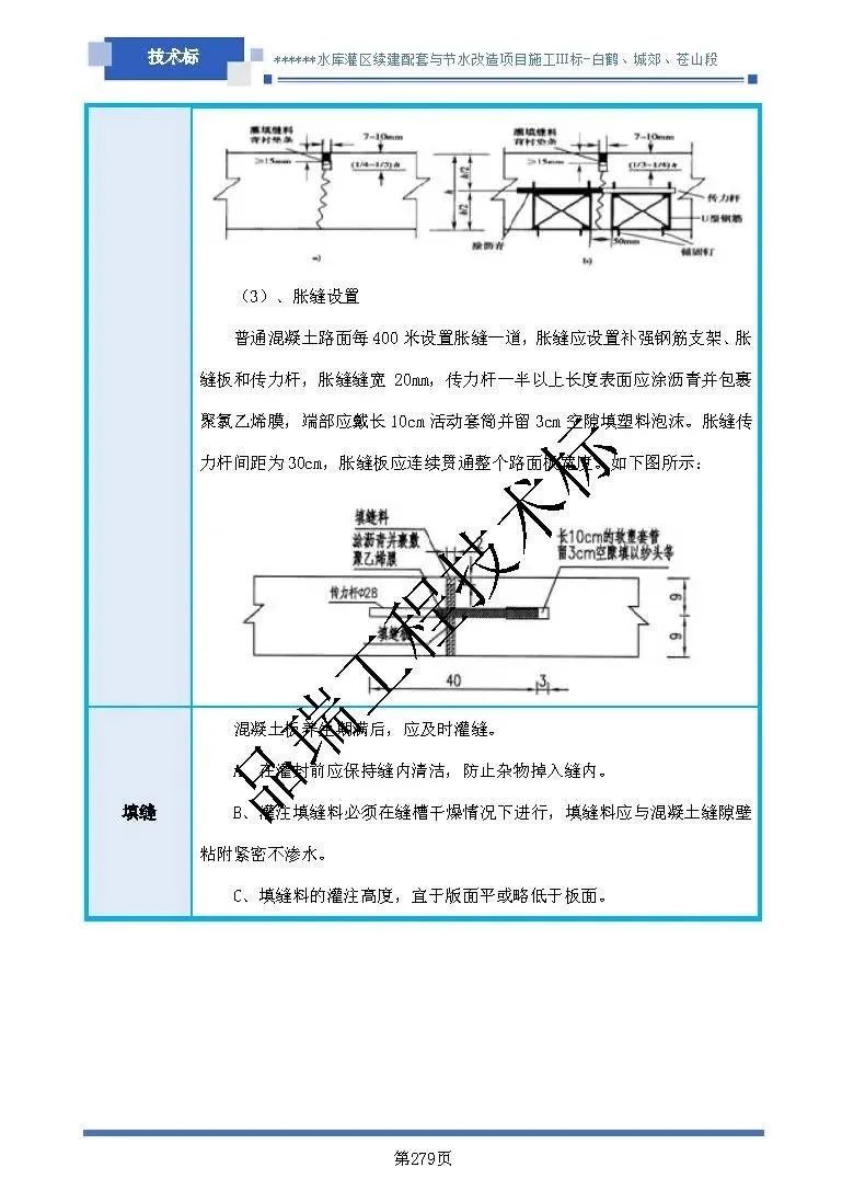 &#22810;&#23453;&#32593;&#39029;&#29256;&#45;&#22810;&#23453;&#65288;&#20013;&#22269;&#65289;